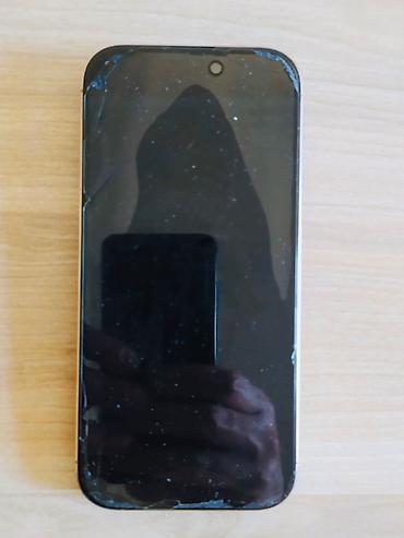 azercell 4g modem: IPhone 16 Pro, 128 GB, Desert Titanium — 2