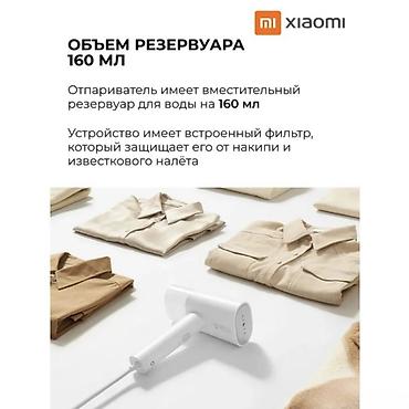 отпариватель: Отпариватель Ручной — 7