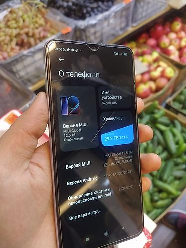 Realme: Redmi, Redmi 10A, Б/у, 64 ГБ, цвет - Серый, 2 SIM — 3