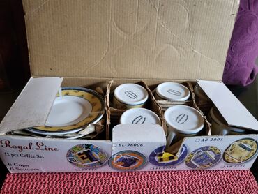 Kuhinjski setovi: Soljice nove porcelanske za kafu. Soljice komada 6 u ceni,kutija — 2