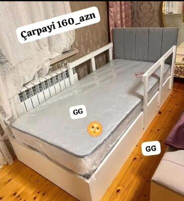 Кровати: Односпальная кровать, С матрасом