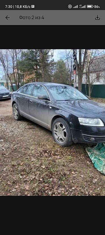 e53 amg: Колеса в сборе 225 / 45 / R 18, Лето, Новый, Комплект, Легковые, Литые, отверстий - 5 — 4