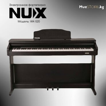 Пианино: NUX WK-520 NUX WK-520 представляет собой стационарное цифровое