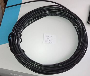 уличный медный utp кабель: Кабель уличный UTP Dahua CAT-5E 4х2, новый - 25 метров