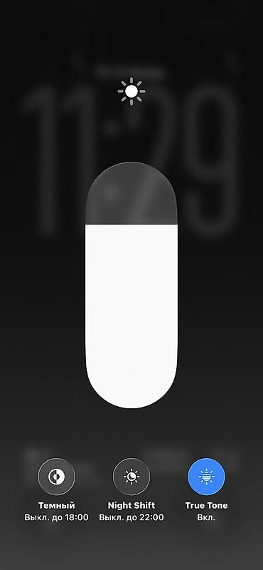 Apple iPhone: IPhone 13 Pro Max, Б/у, 256 ГБ, Золотой, Кабель, Коробка, Чехол, 72 % — 6