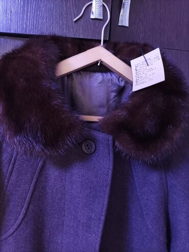 коричневое пальто: Пальто, 2XL (EU 44)