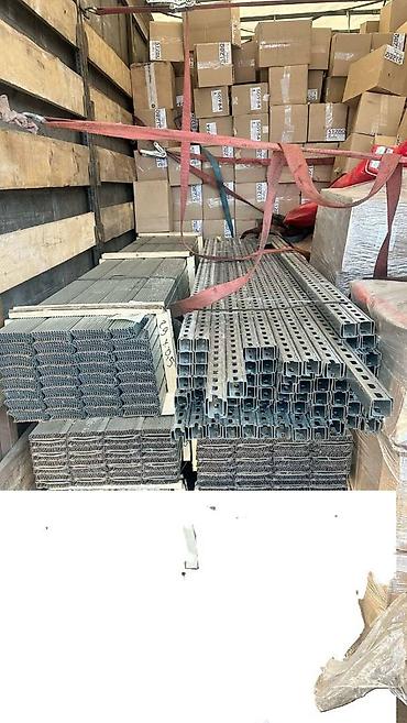 Другие строительные материалы: Алюминиевый скотч ширина 75 мм Честная намотка 30 метров толщина 20 — 17