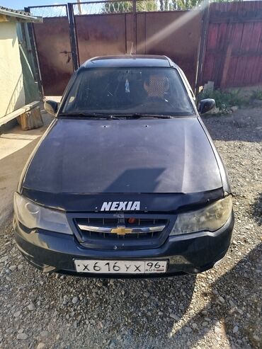 передний бампер опель вектра с: Daewoo Nexia: 2011 г., 1.5 л, Механика, Бензин, Седан