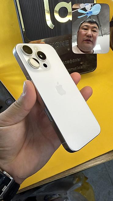 ipad pro 11 128: IPhone 16 Pro, Б/у, 128 ГБ, 89 % — 2