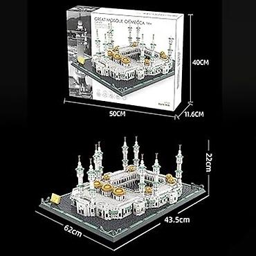 Игрушки: Конструкторы здания Цена: 0т 1350 до 4950 сом Доставка: бесплатно по at lalafo.kg — 8 Игрушки: Конструкторы здания Цена: 0т 1350 до 4950 сом Доставка: бесплатно по — 8