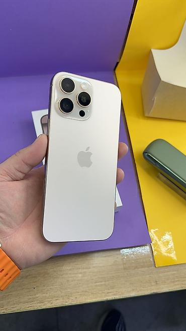 Apple iPhone: IPhone 16 Pro Max, Б/у, 256 ГБ, Коробка, 92 % — 15