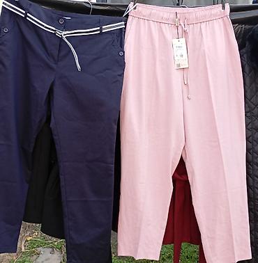 Брюки Осень-весна, Хлопок, Новый, 4XL at lalafo.kg Брюки Осень-весна, Хлопок, Новый, 4XL