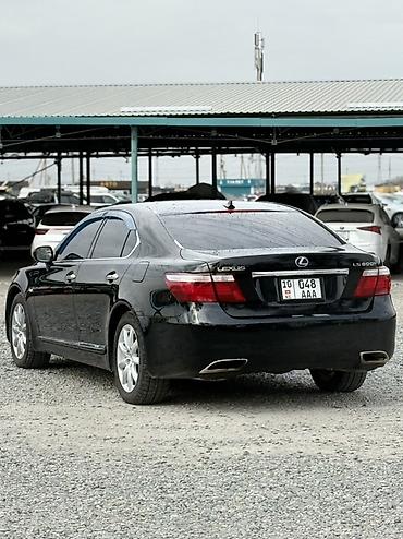 Lexus: Lexus LS: 2008 г., 6 л, Вариатор, Гибрид, Седан — 4