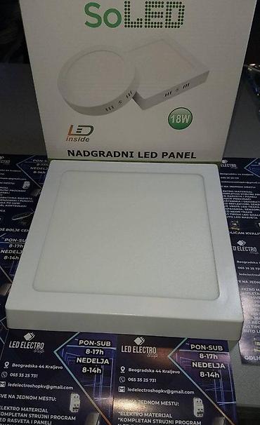 Rasveta: LED PANELI 3-36W RAČUN, GARANCIJA | *Mogućnost kupovine preko računa — 1