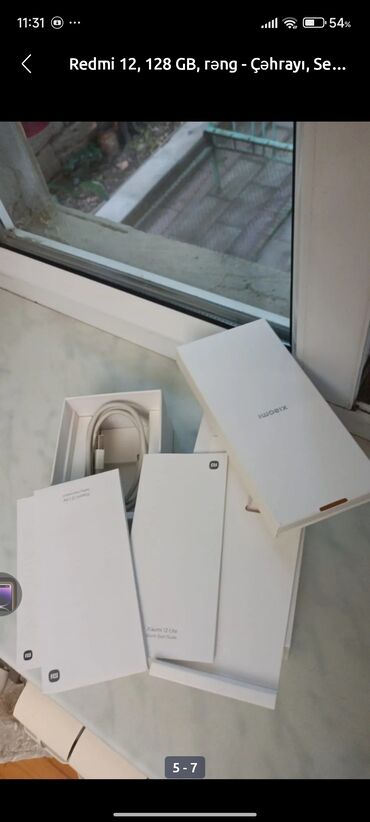 xiaomi 12 lite qiymeti: Xiaomi Mi 12 Lite, 128 GB, rəng - Çəhrayı, 
 Simsiz şarj, Sensor, Barmaq izi