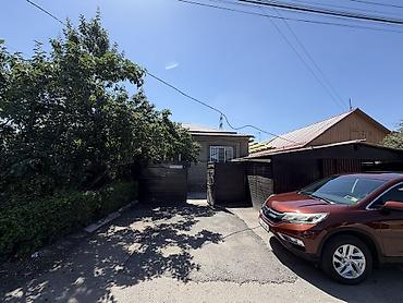 Продажа квартир: ДОМ С ГОТОВЫМ ШВЕЙНЫМ ЦЕХОМ! коммерческое помещение Ул — 14