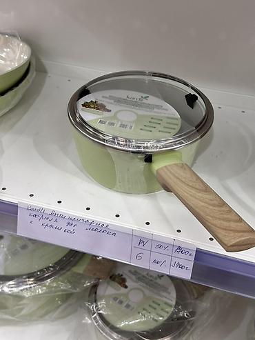 Ковш KAMILLE с крышкой - Объем: 900 мл (подходит для разогрева и