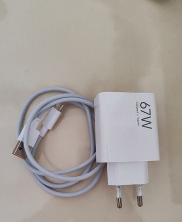 Mitsubishi: Adapter Xiaomi, Yeni