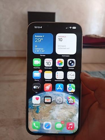 pro max 9 часы: IPhone 13 Pro Max, Б/у, 256 ГБ, Серебристый, Зарядное устройство, 73 % — 9