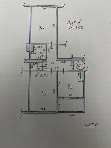 Продажа квартир: 2 комнаты, 75 м², Индивидуалка, 1 этаж, Косметический ремонт