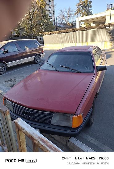 srv 2: Audi 100: 1990 г., Механика, Бензин, Седан — 2