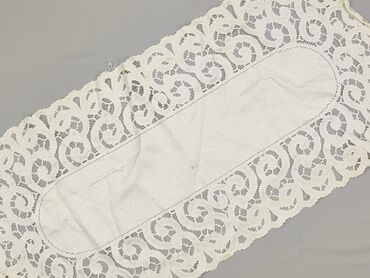 PL - Tablecloth 41 x 89, color - Beige, condition - Very good