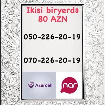 dubay telefon: Nömrə: ( 050 ) ( 2262019 )