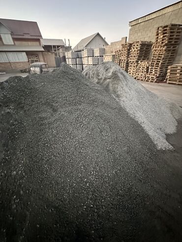 Отсев: Отсев — 15