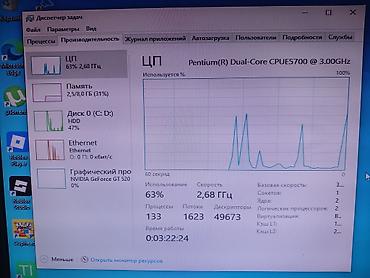 stolustu komputer satilir: Masaüstü kompüter (Foxconn ana plata ilə) Texniki xüsusiyyətlər: - — 4