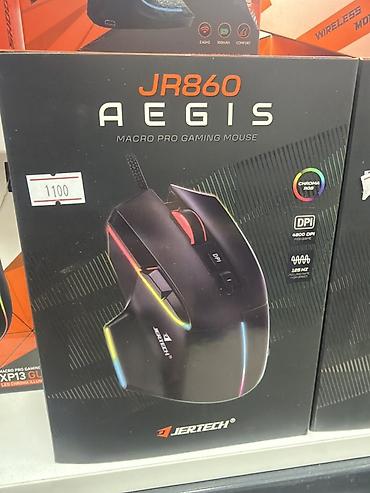 bluetooth mouse: Игровая мышь Jertech JR860 Aegis (Macro Pro Gaming Mouse) - Проводная — 1