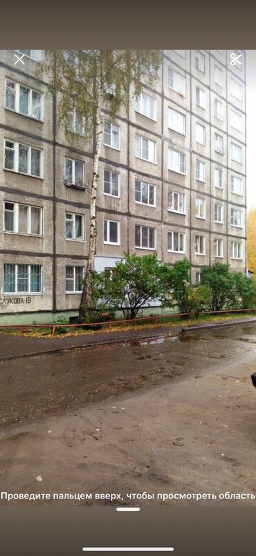 стройка домов: 18 м², Без мебели