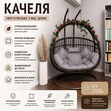 redmi note 12 pro max: Оптическая насадка с фокусировкой для фотостудии Точечный свет и — 3
