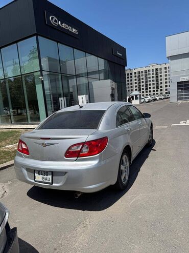 Chrysler: Chrysler Sebring: 2007 г., 2.4 л, Автомат, Бензин, Купе