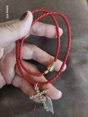 Bilərziklər: Bilərzik — 18