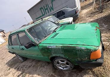 Audi: Audi 80: 1990 г., 1.8 л, Механика, Бензин, Седан — 2