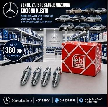 Brake System: VENTIL ZA ISPUSTANJE VAZDUHA KOC. KLES. MERCEDES | Ventil za — 2