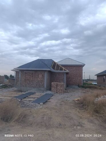 Кровля крыши: Кровля крыши | Монтаж, Гидроизоляция, Для прогревания Больше 6 лет опыта — 7