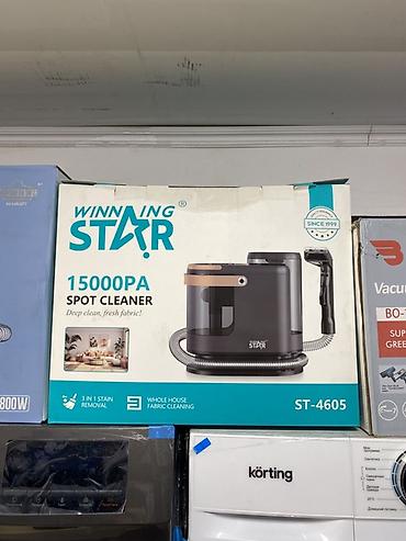 Пятновыводитель-экстрактор Winning Star ST-4605 - Мощность