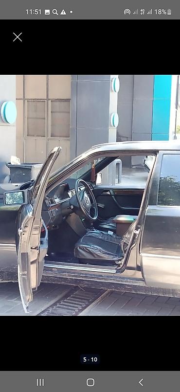 e60 m5: Mercedes-Benz W124: 1990 г., 2.3 л, Механика, Бензин, Седан — 2