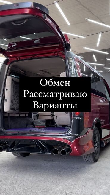 полики степвагон: Honda Stepwgn: 2000 г., 2 л, Автомат, Бензин, Вэн/Минивэн