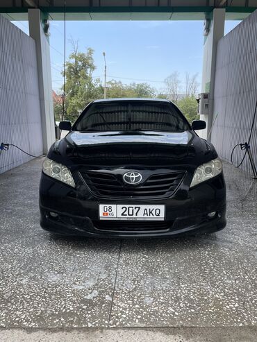 камри 50 американец цена: Toyota Camry: 2007 г., 2.4 л, Автоматические, Бензин