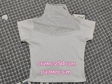 Лонгсливы: Лонгсливы — 11