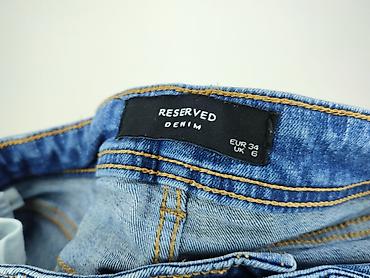 risy jerfs spodnie: Denim, Jeansy damskie, rozmiar XS — 4