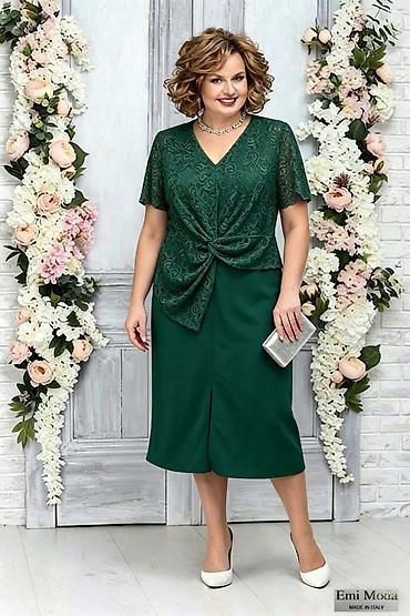 Haljine: 04. Haljina za punije
2XL 3XL 4XL
2.900 dinara L — 3