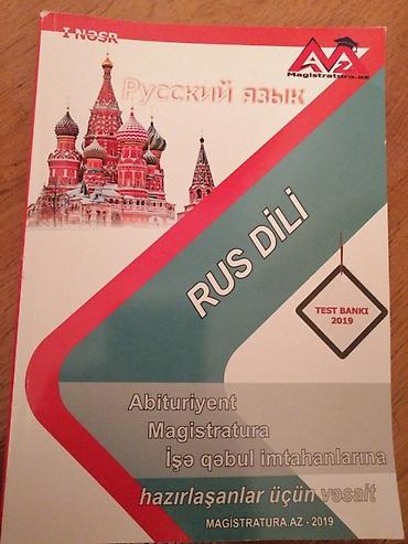 rus dili kurslari: Rus dili test bankı 2019 (1 ci hissə) — 2