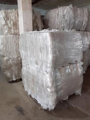 стричь: Прием пластика, 2 - HDPE (ПВД) — 5