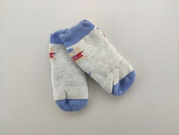 skarpety dziecięce z wełny merynosa: Шкарпетки, стан - Хороший