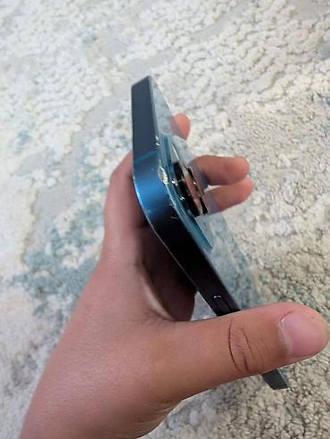 Apple iPhone: IPhone 13 128 ГБ, синий Описание: - Корпус из алюминия с плоскими — 6
