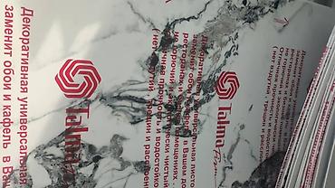 Другие строительные материалы: Гибкий мрамор #панели#пвх#дом#стена#стены#потолок#уют#легкость в — 6