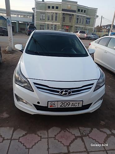 e53 amg: Hyundai Accent: 2011 г., 1.6 л, Механика, Бензин, Седан — 2